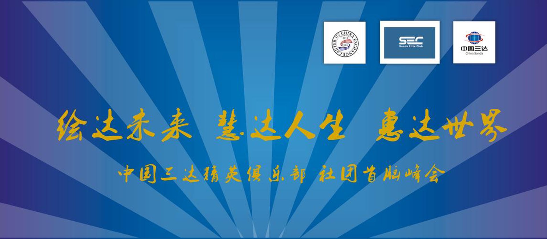 镇实信息咨询